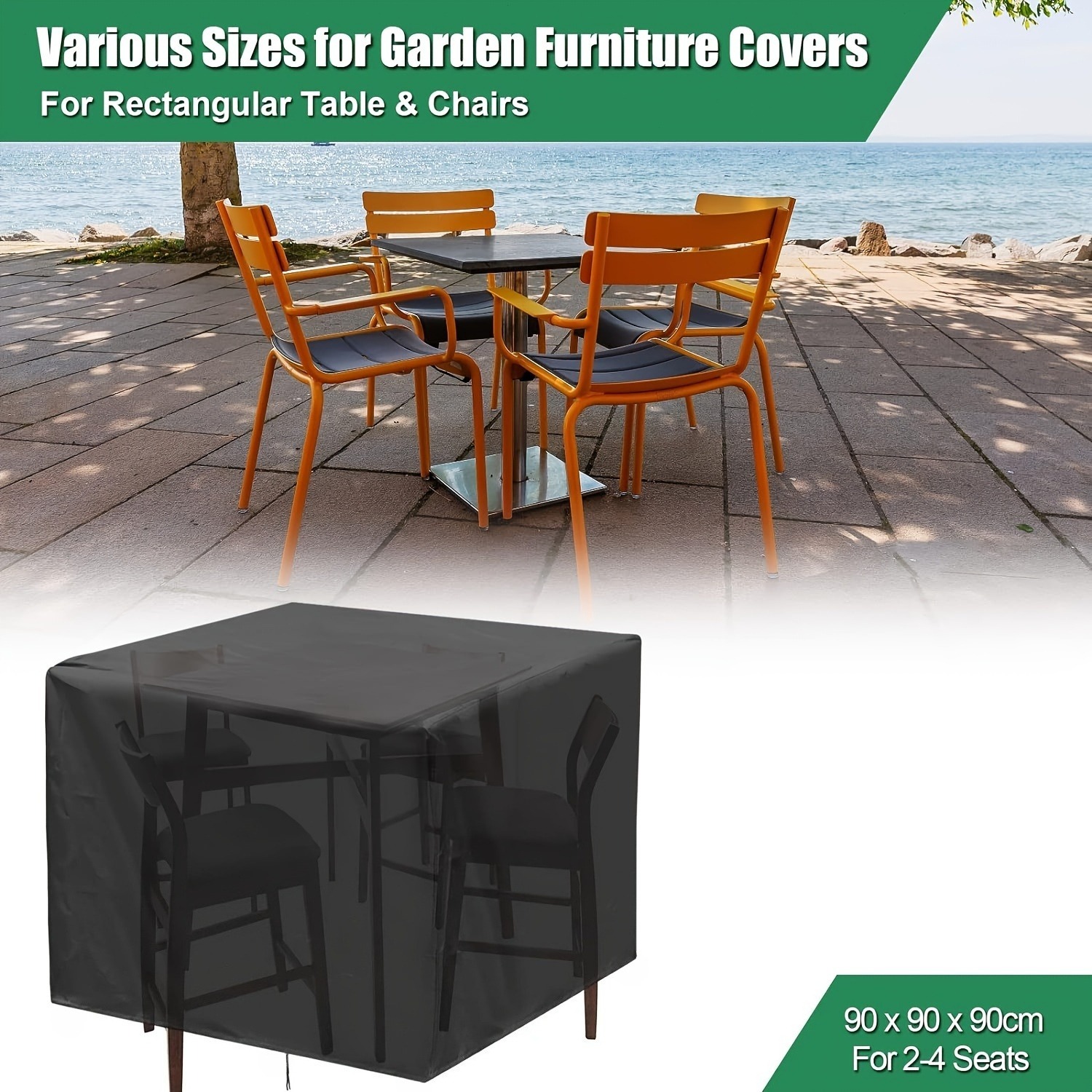 Outdoor Furniture With Covers - غطاء متين للأثاث الخارجي 210D -