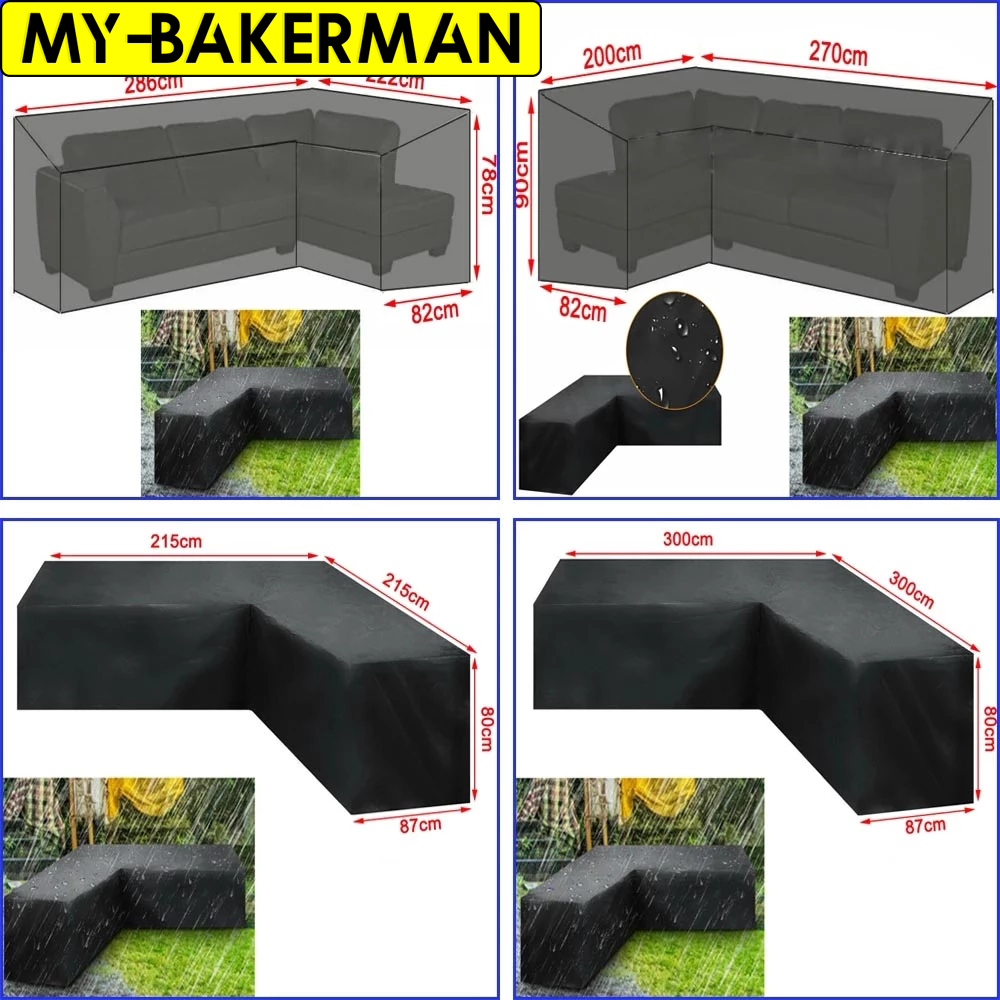 غطاء أثاث على شكل حرف L مقاوم  - مراجعة Outdoor Furniture Weatherproof وسعره