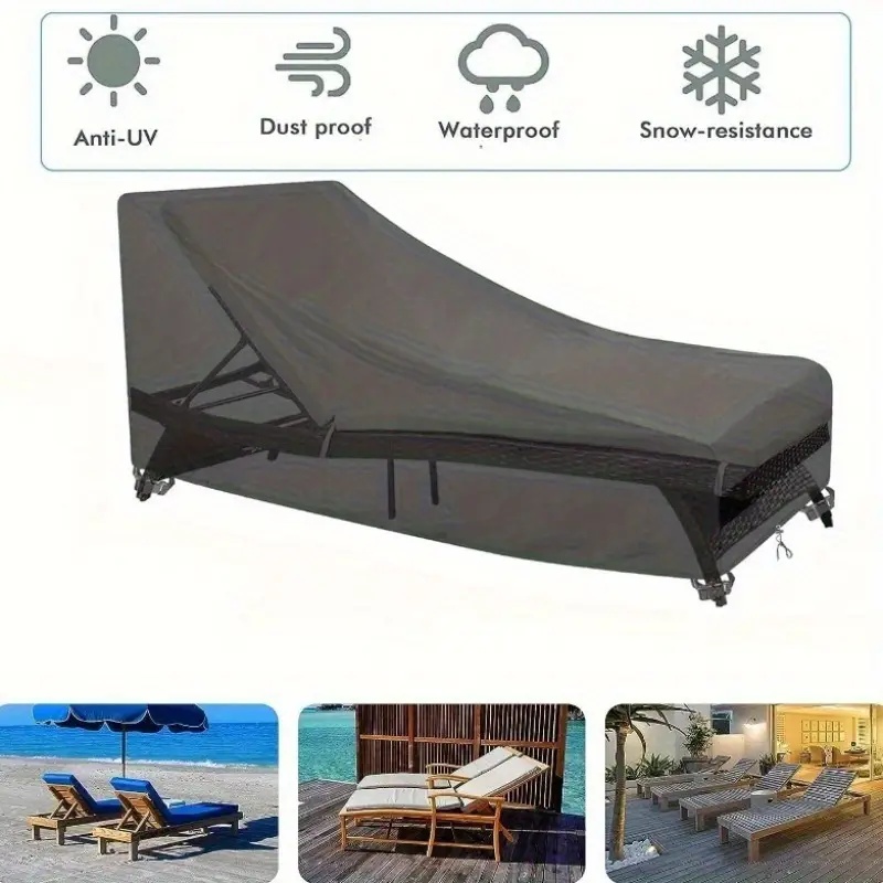 أغطية كراسي الصالة الخارجية شد - مراجعة Outdoor Furniture Lounge وسعره
