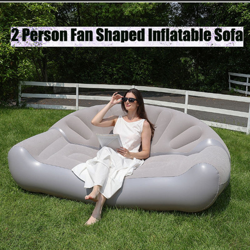 أريكة قابلة للنفخ على شكل مروح - مراجعة Outdoor Furniture Lounge وسعره