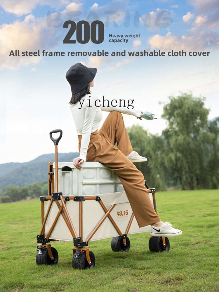 عربة تخييم قابلة للطي XL، عربة - مراجعة Folding Picnic Table وسعره