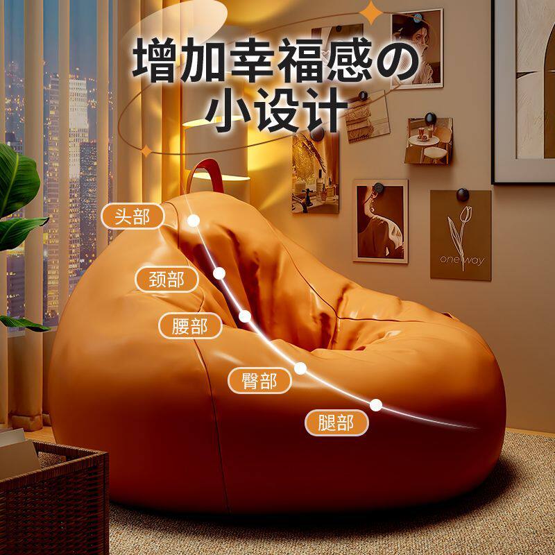 أرائك بين باج بتصميم لغرفة الم - مراجعة Outdoor Furniture Lounge وسعره