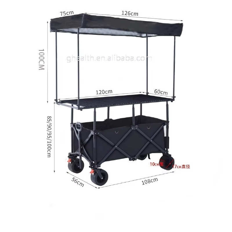 عربة طاولة فولاذية قابلة للطي  - مراجعة Folding Picnic Table وسعره