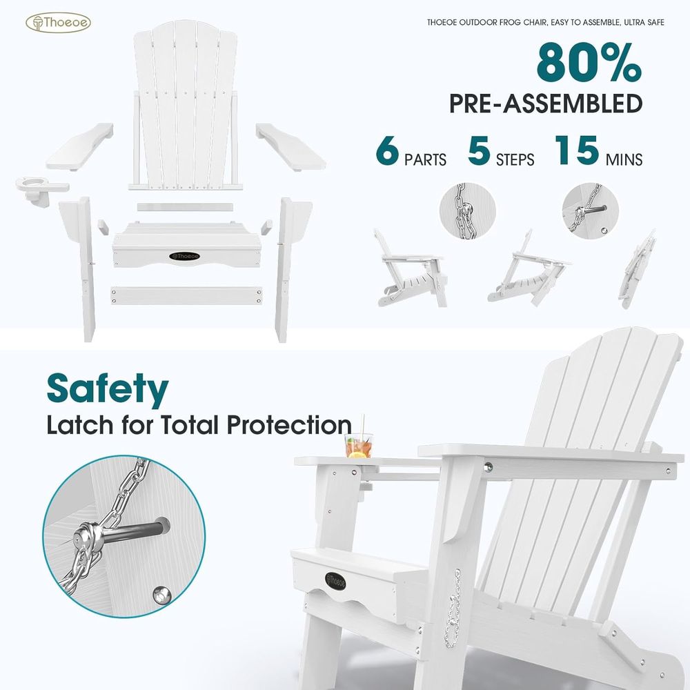 مجموعة كراسي أديرونداك من أولد - مراجعة Adirondack Chair Wood وسعره