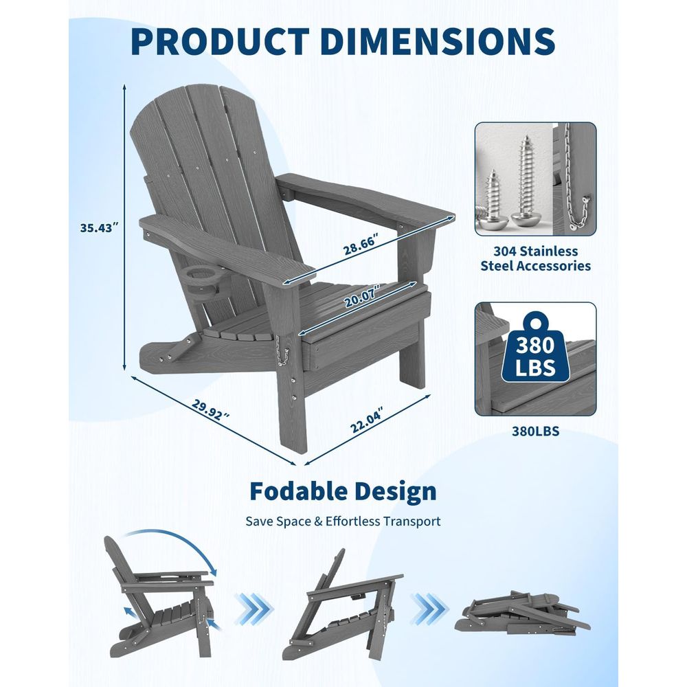 كرسي أديرونداك قابل للطي من HD - مراجعة Adirondack Chair Wood وسعره