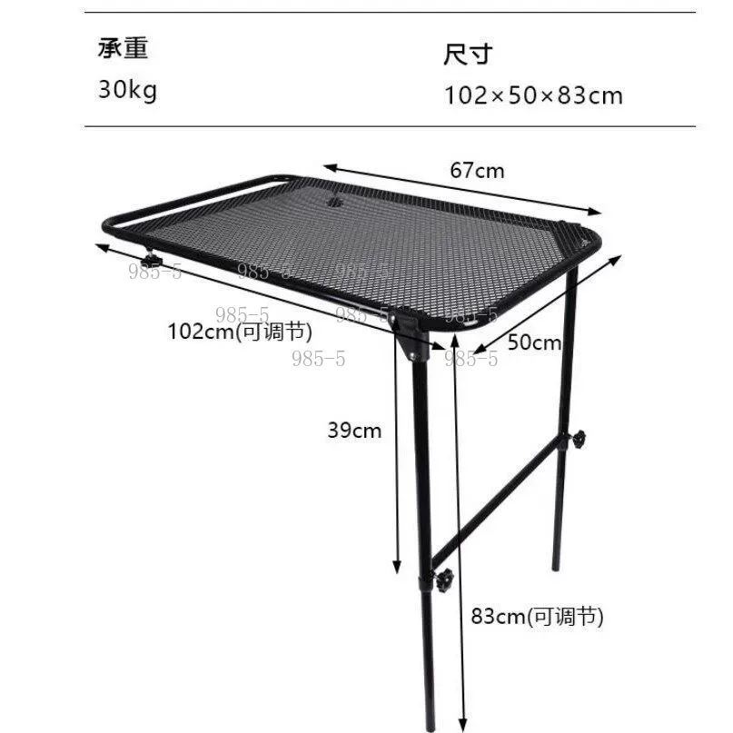 طاولة قابلة للطي من الفولاذ ال - مراجعة Folding Picnic Table وسعره