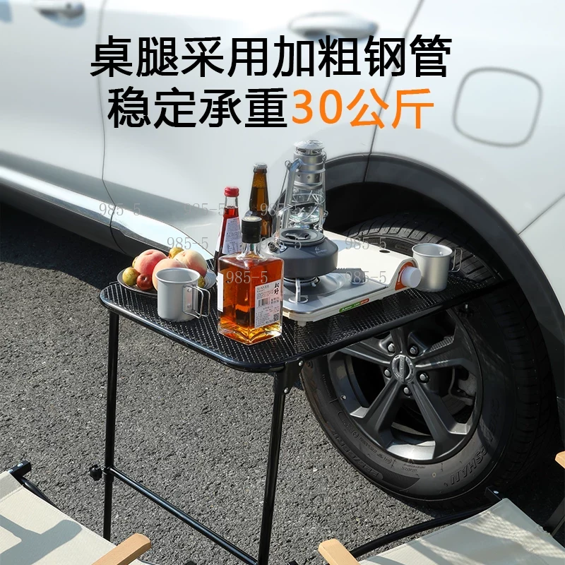 طاولة قابلة للطي من الفولاذ ال - مراجعة Folding Picnic Table وسعره