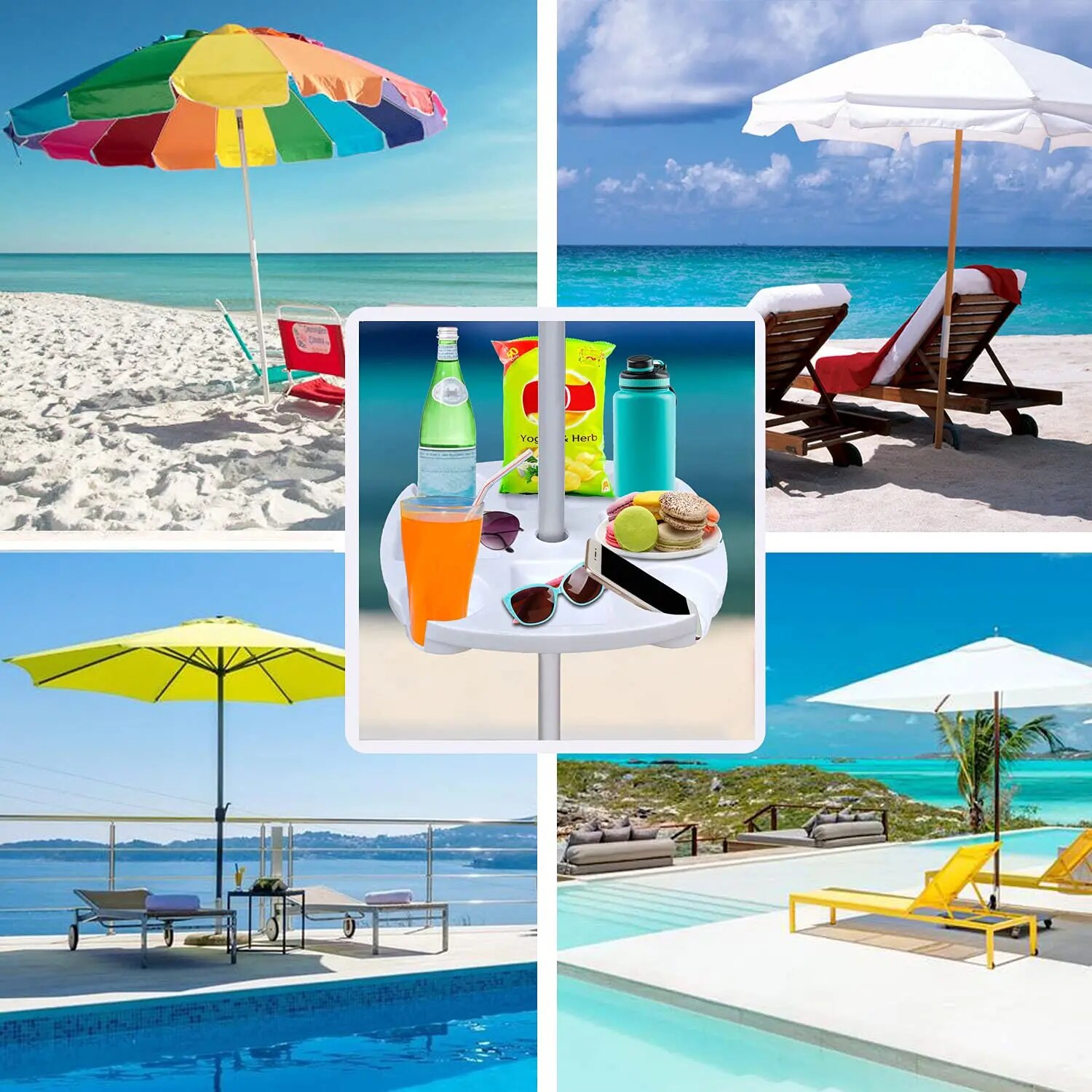 صينية مظلة الشاطئ من سي واي بي - مراجعة Outdoor Furniture Sunbrella وسعره