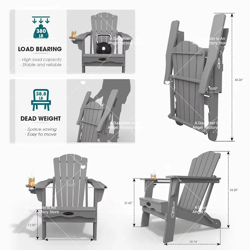 مجموعة من كرسيين قابلين للطي م - مراجعة Adirondack Chair Wood وسعره